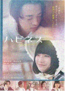 父爱如山 高分家庭剧